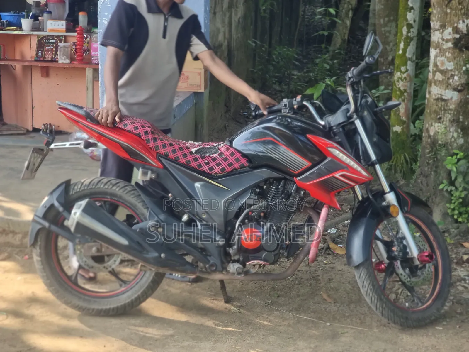 এইচ পাওয়ার ম্যাক্স-জেড ১৫০ ২০১৯ লাল