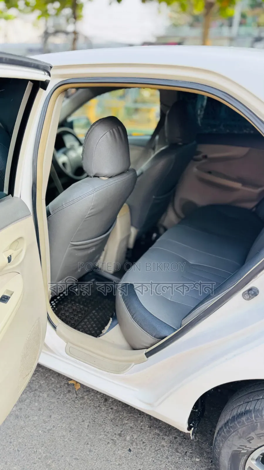 Toyota Axio 2008 White