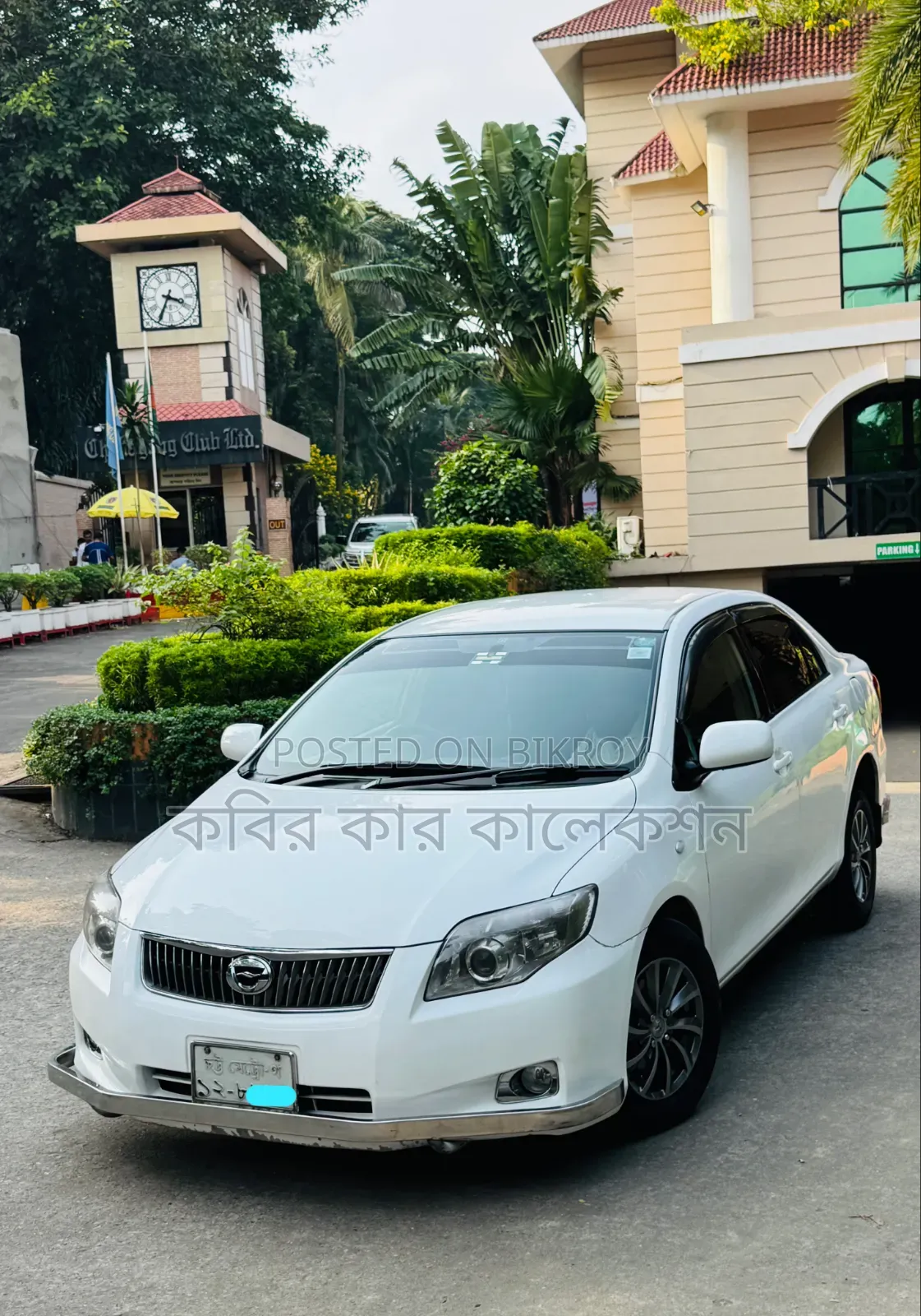Toyota Axio 2008 White