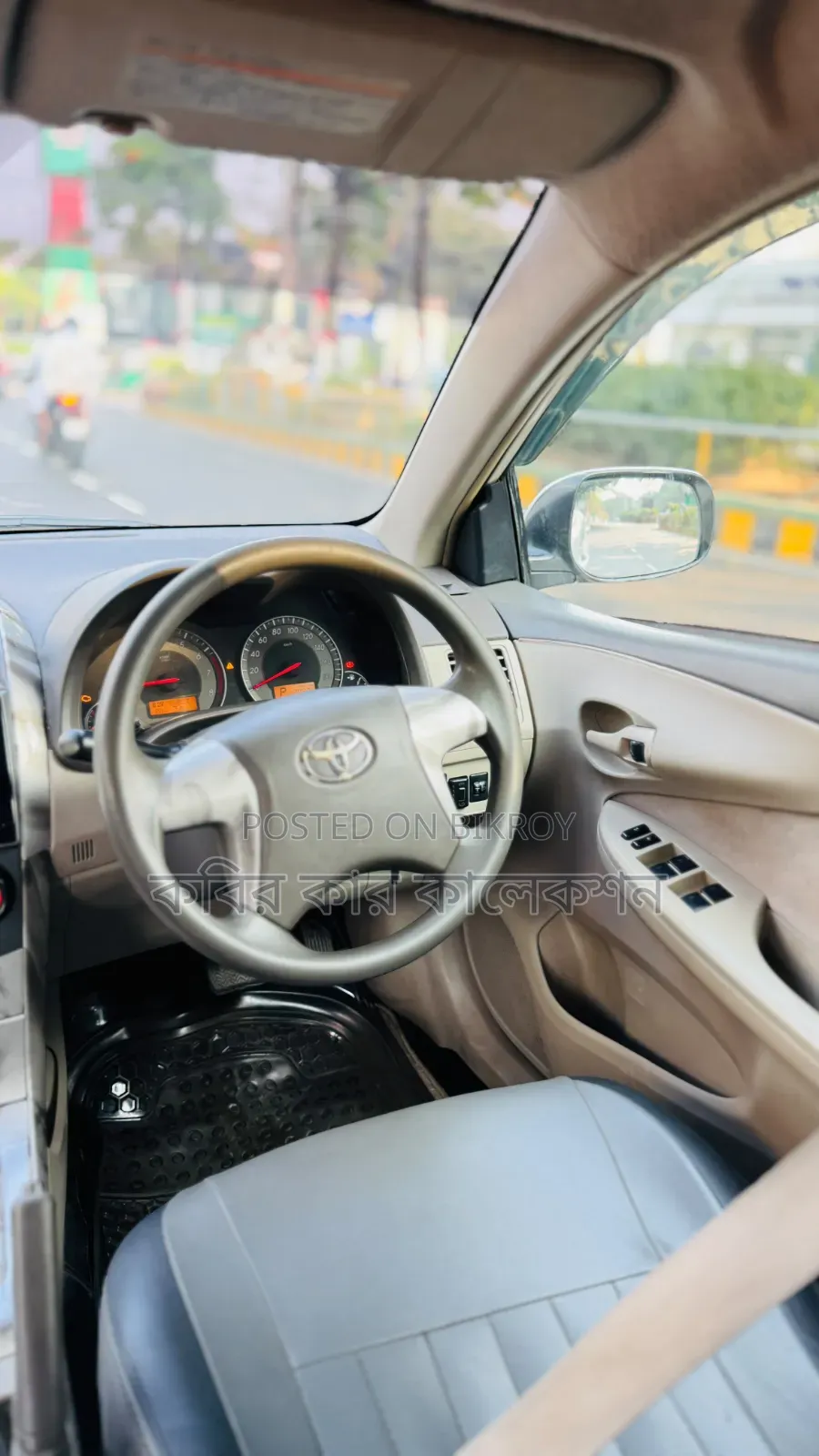 Toyota Axio 2008 White