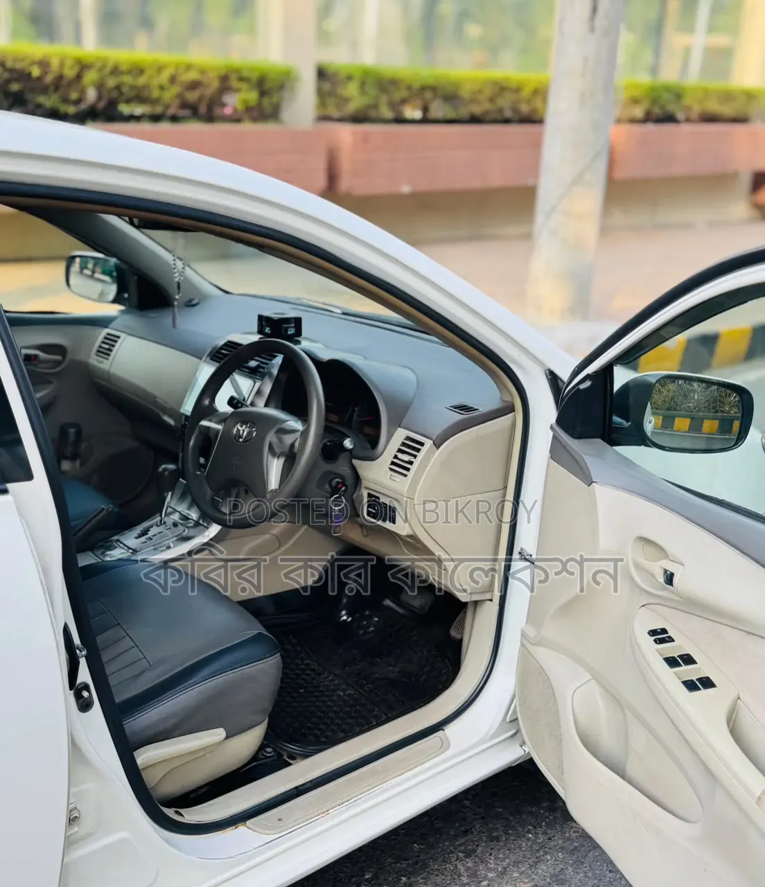 Toyota Axio 2008 White