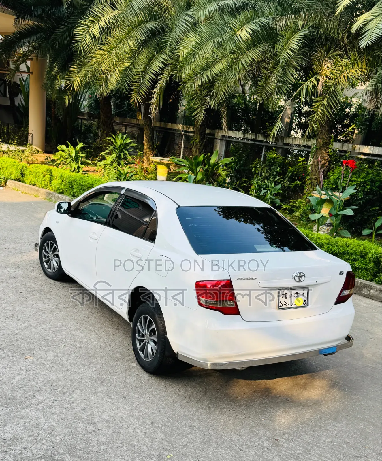 Toyota Axio 2008 White