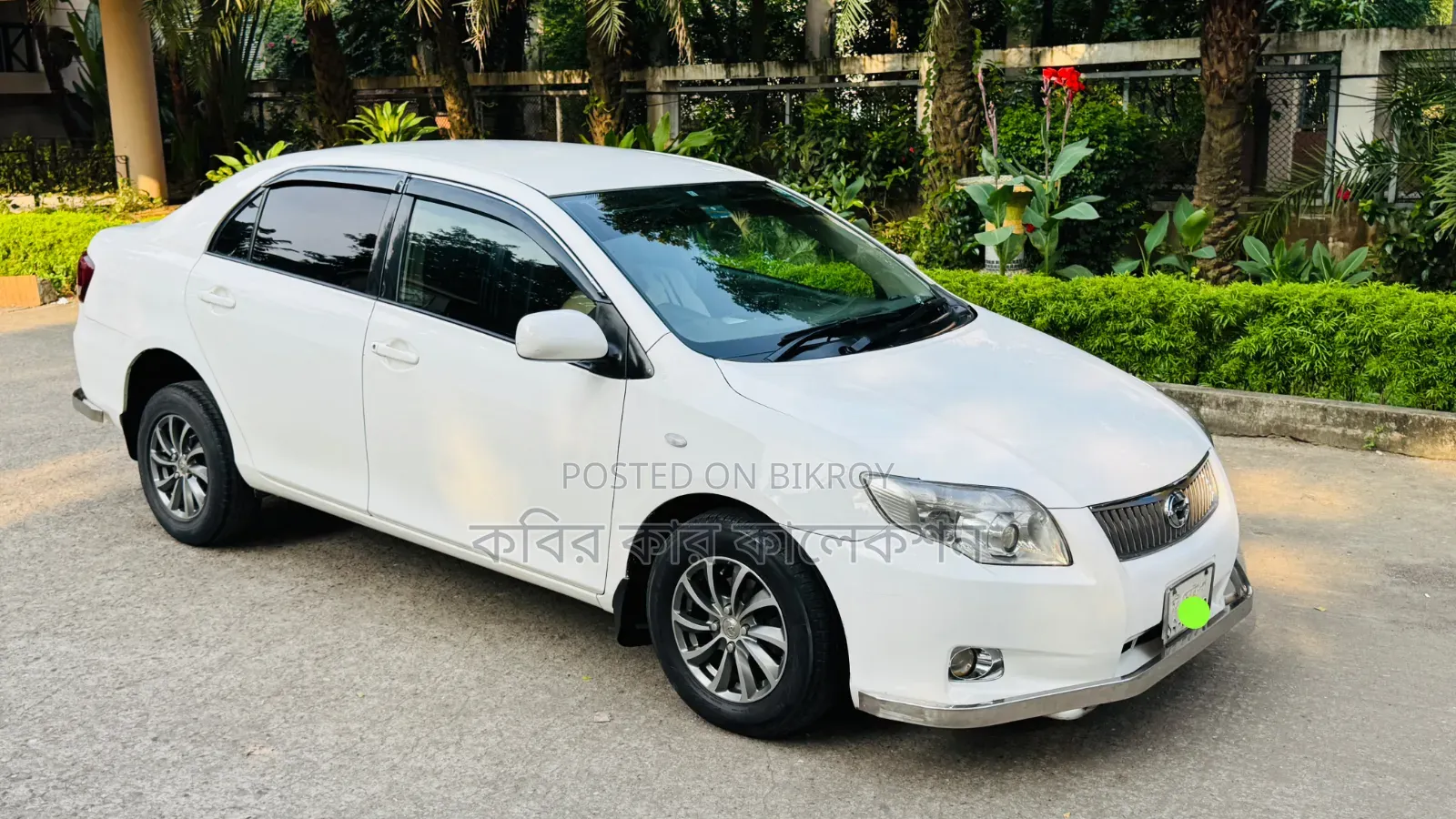 Toyota Axio 2008 White
