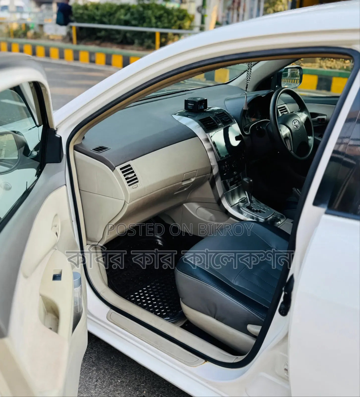 Toyota Axio 2008 White
