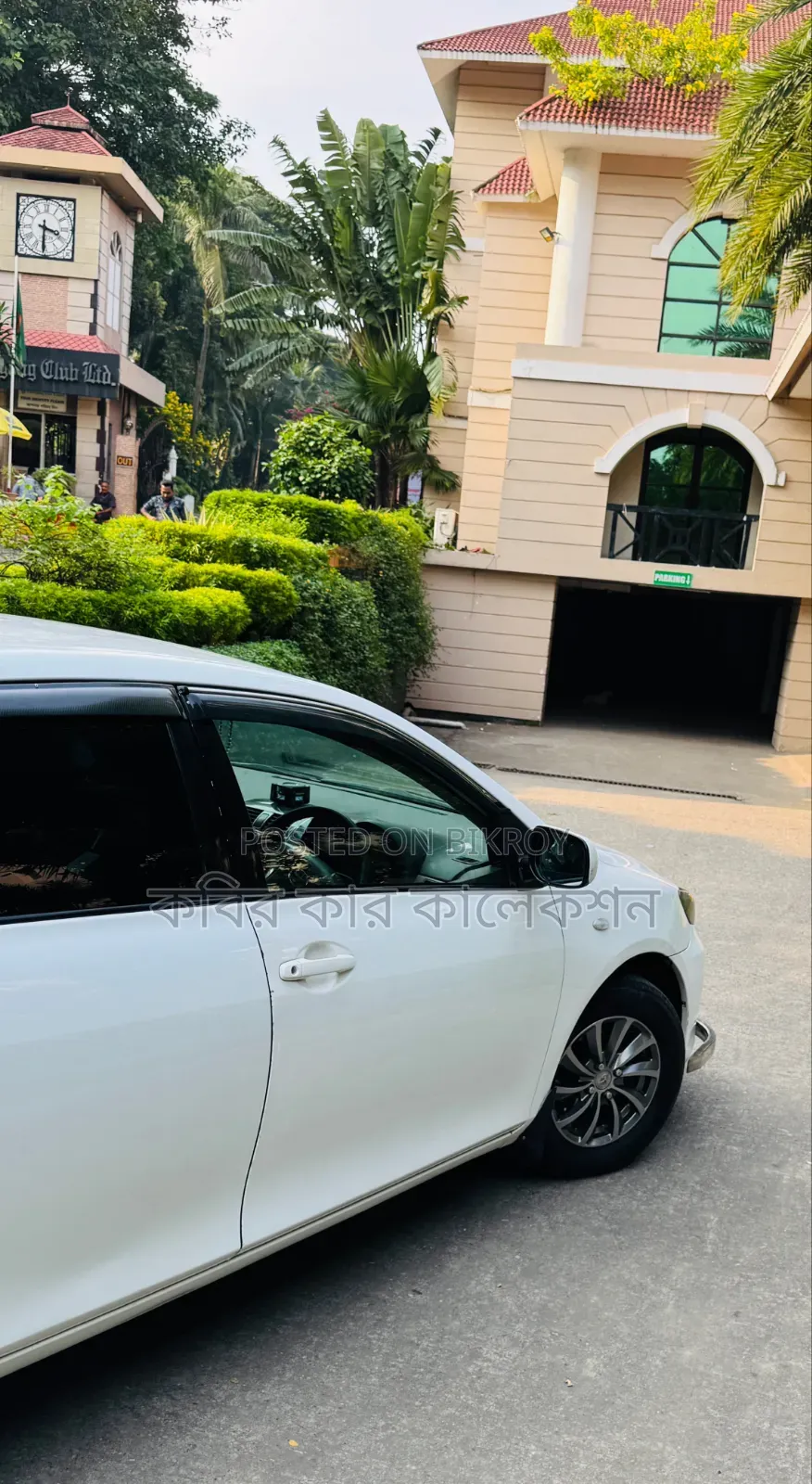 Toyota Axio 2008 White