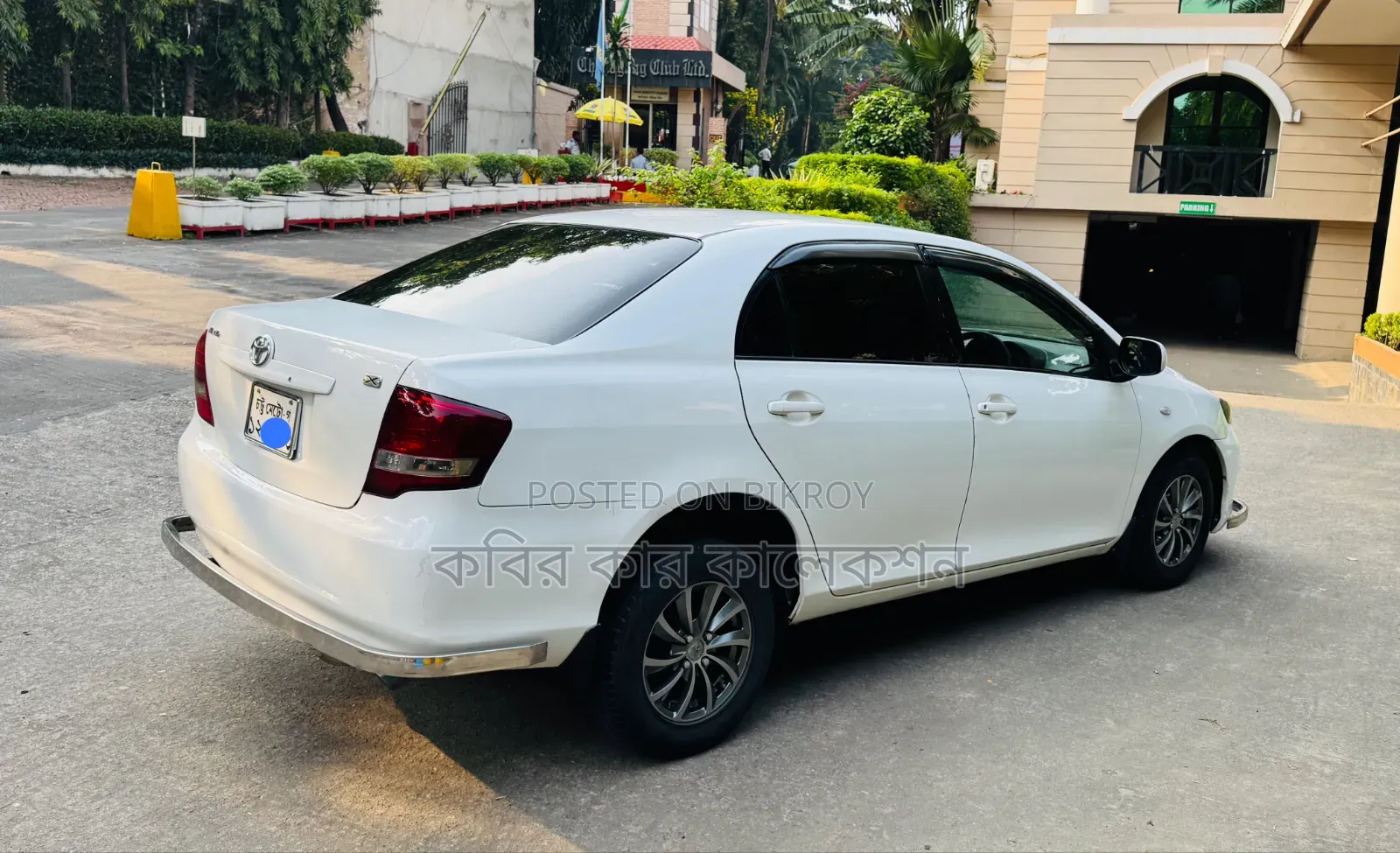 Toyota Axio 2008 White
