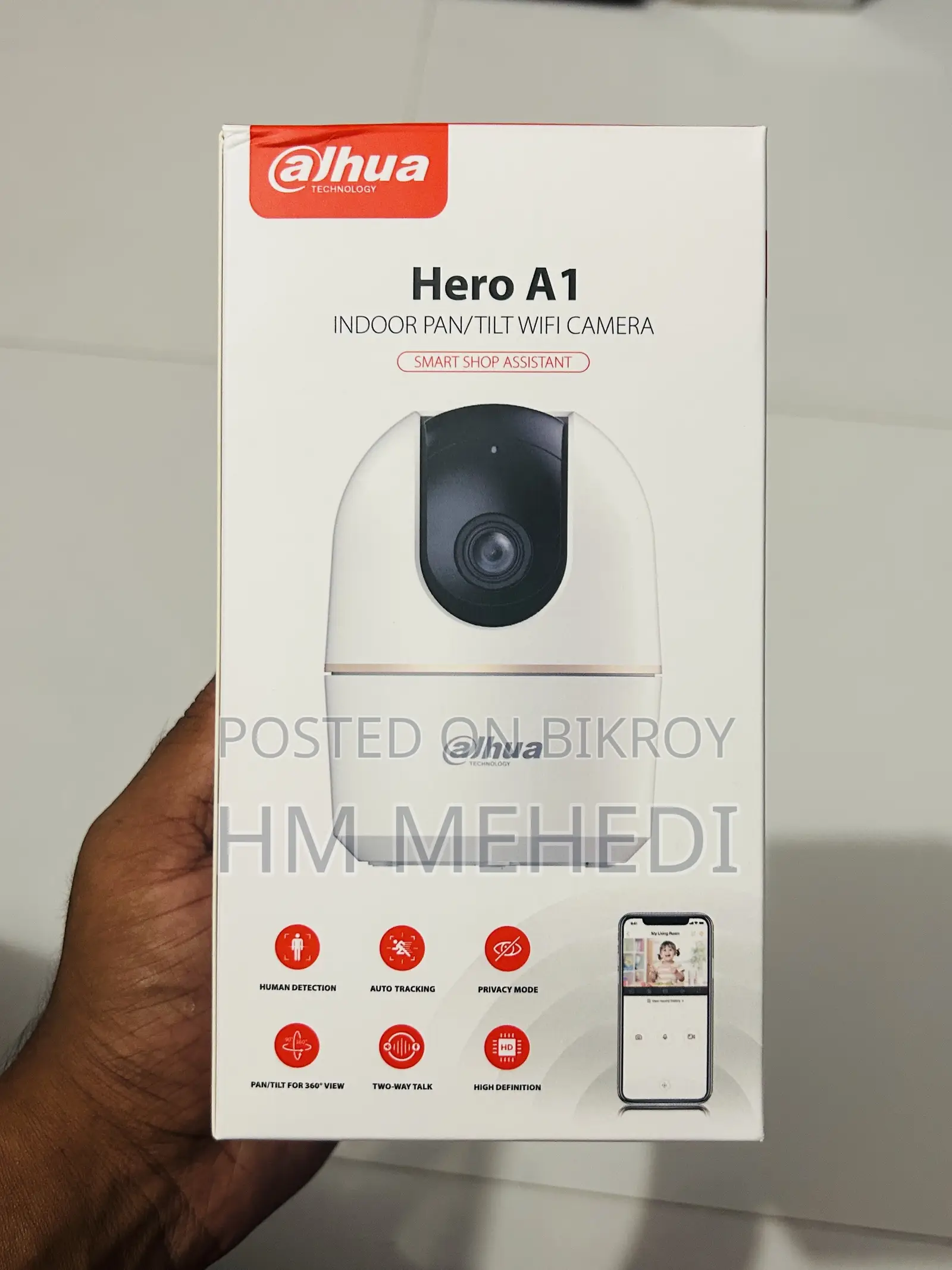 দাহুয়া হিরো এ১ (৩এমপি) আইপি ক্যামেরা