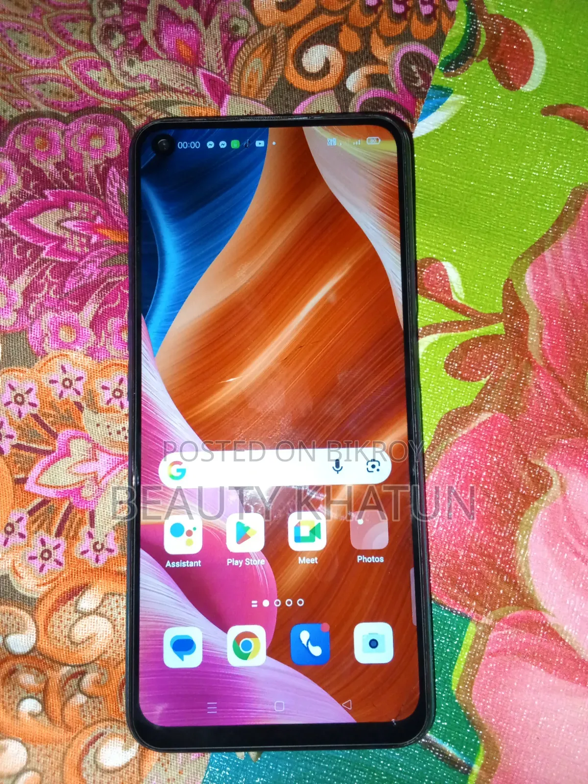 Oppo A92 128 GB ব্লু