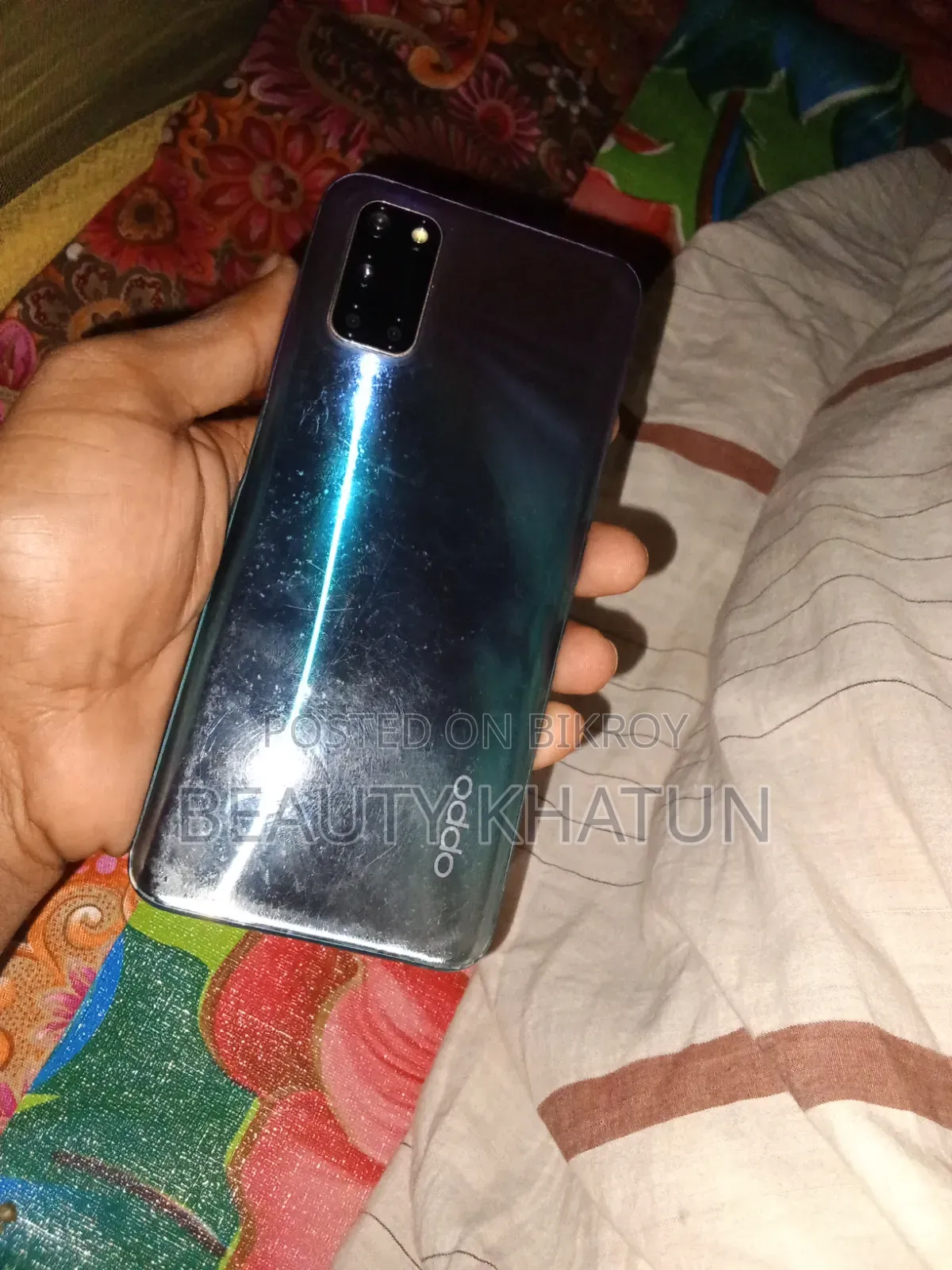 Oppo A92 128 GB ব্লু
