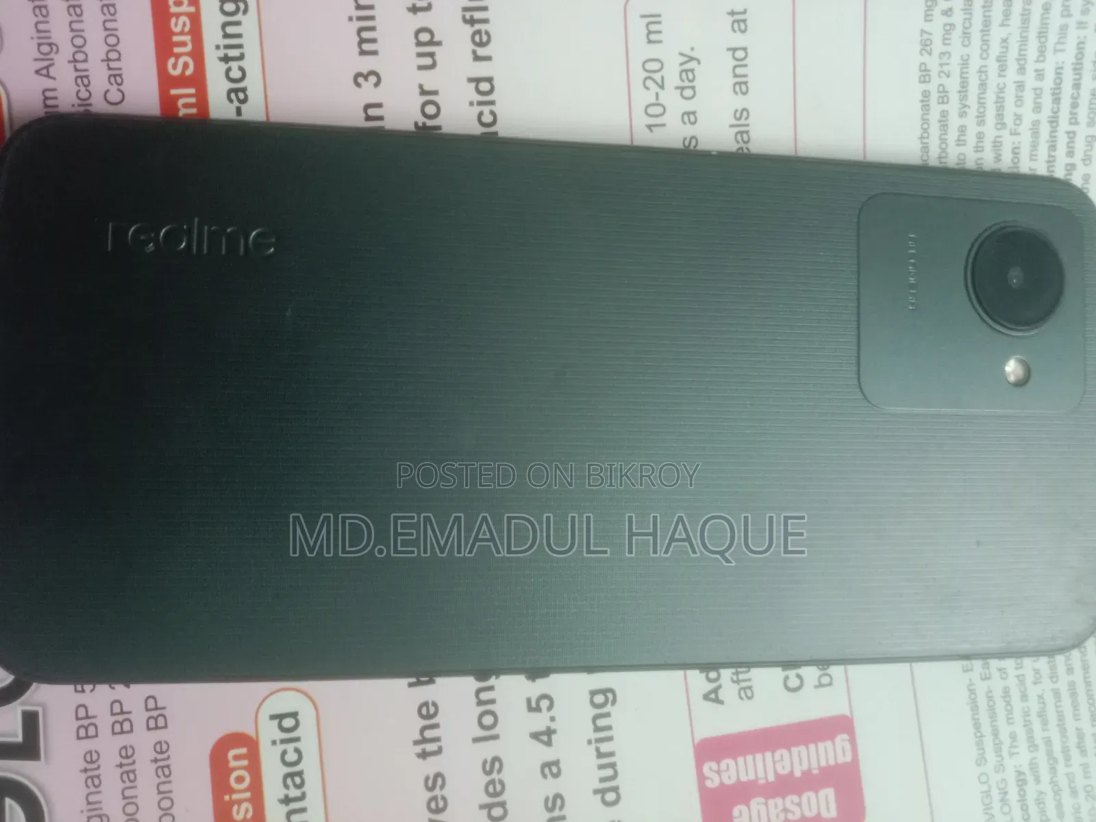 Realme C30s 64 GB Gray