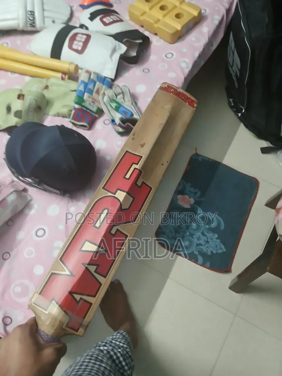 Cricket Set