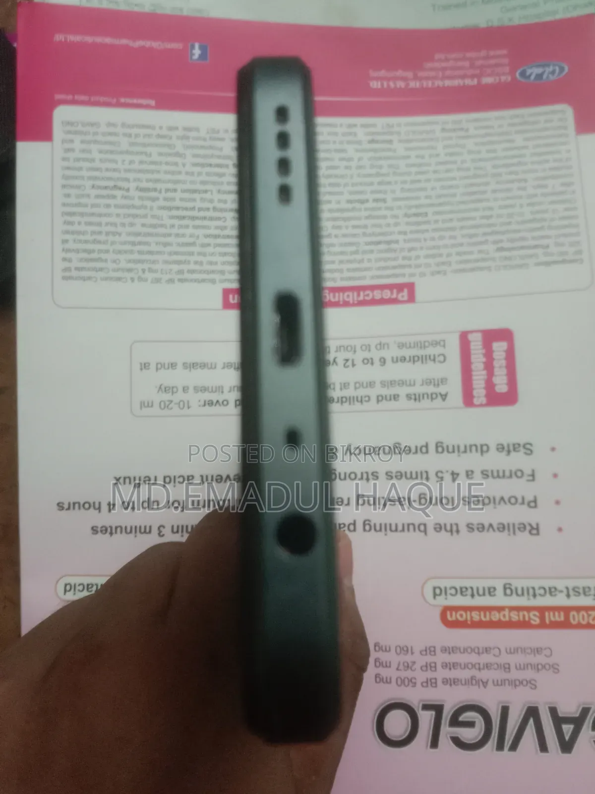 Realme C30s 64 GB Gray
