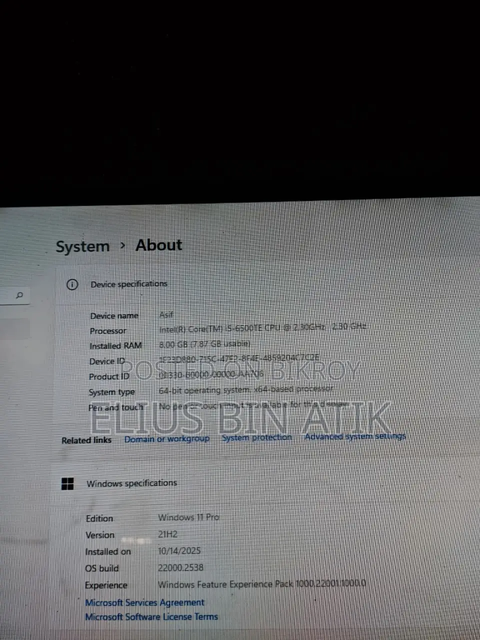 Desktop Computer Razer 8GB Intel Core i5 SSD 256GB
