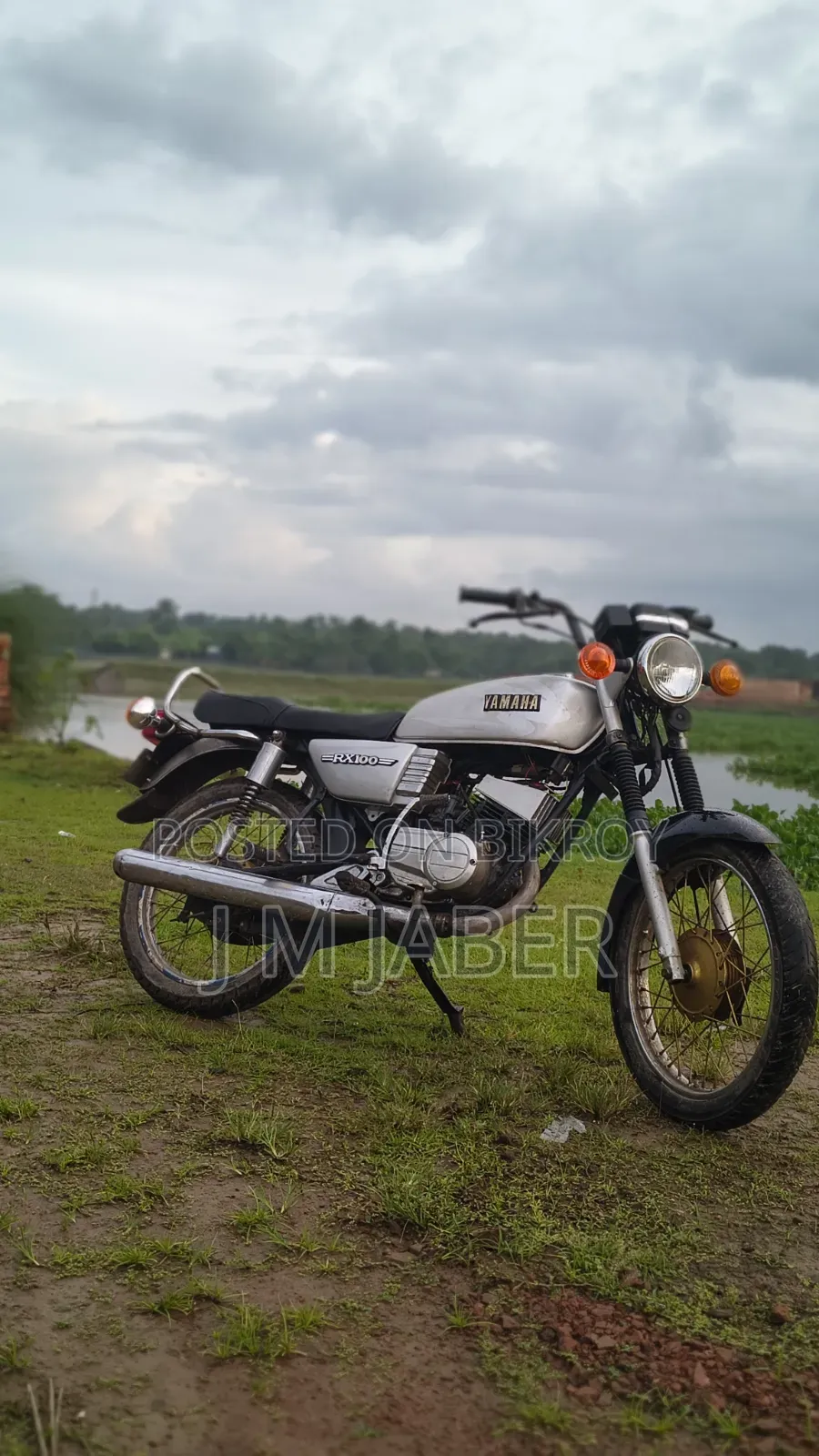 ইয়ামাহা ১৯৯৬ রূপালী