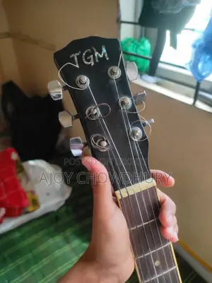 Guitar for Sale