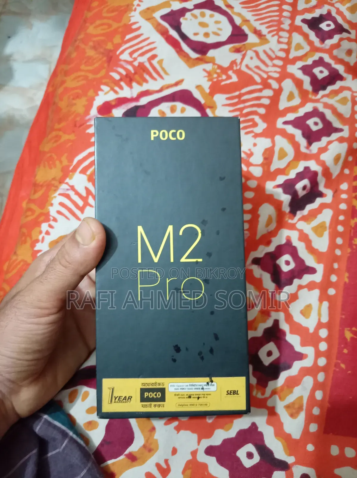 Xiaomi Poco M2 Pro 64 GB