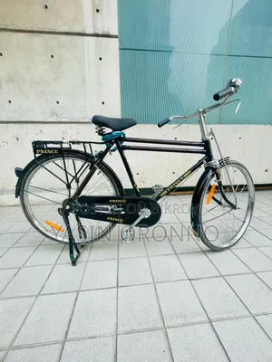 Those who want to buy a new bicycle can take this