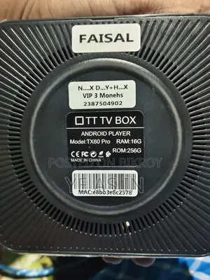 TV Box for Sell