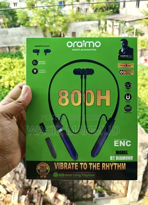 নেকব্যান্ড হেডফোন