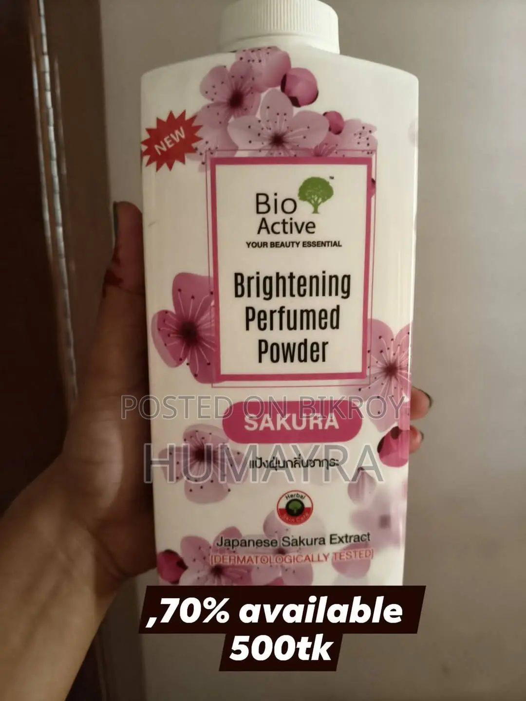 Telecom Powder