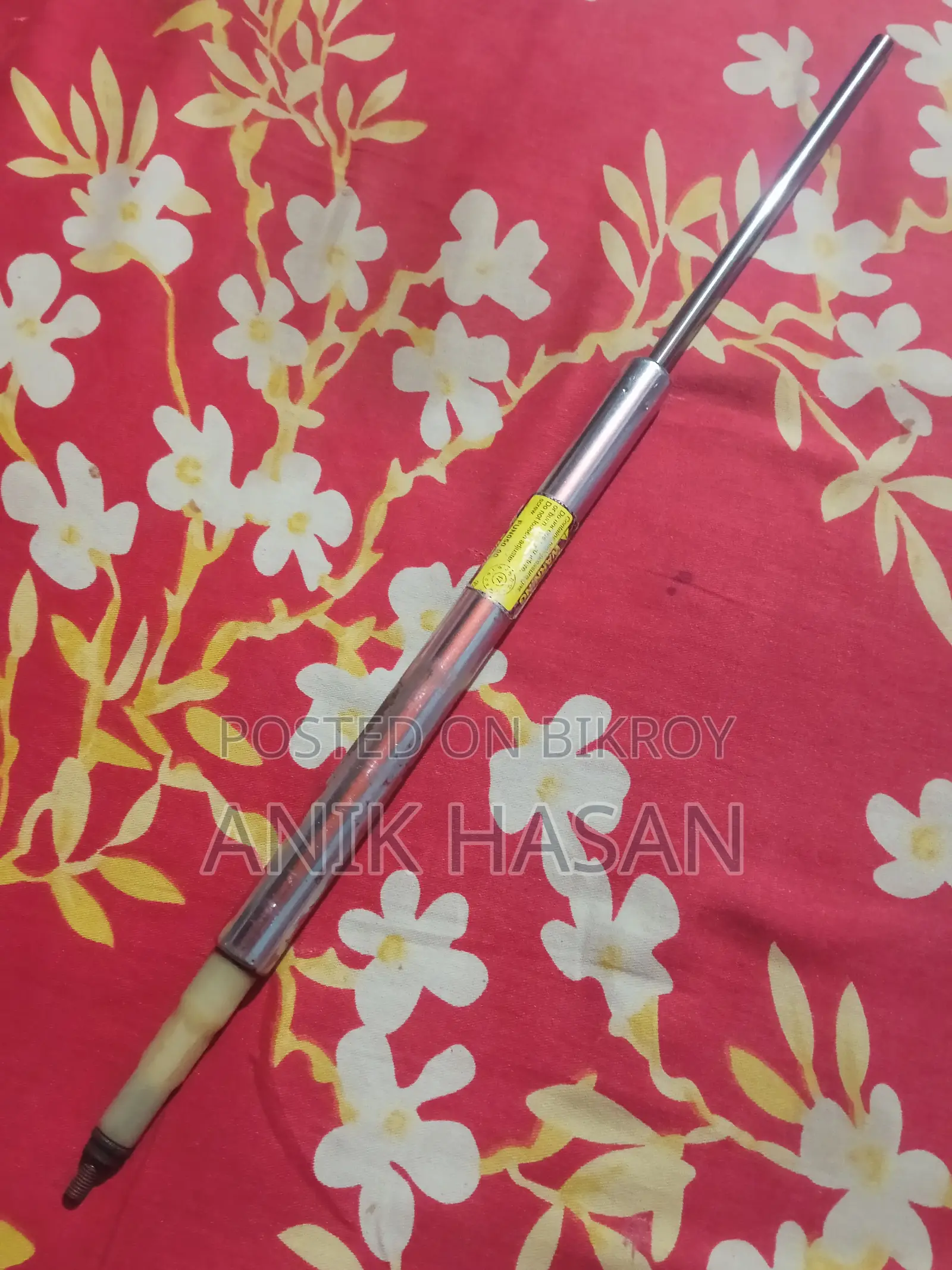 এমটিবি সাইকেল ফর্ক সাসপেনশন টিউব. সান্টৌর-এক্সসিআর-২৯" ফর্ক