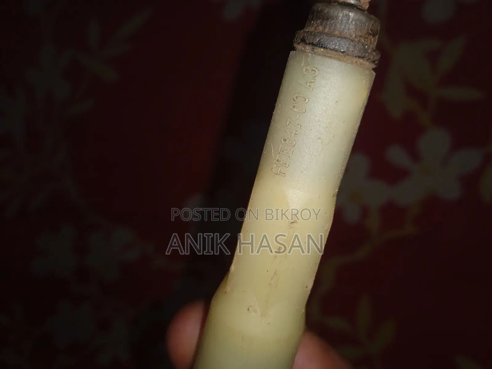 এমটিবি সাইকেল ফর্ক সাসপেনশন টিউব. সান্টৌর-এক্সসিআর-২৯" ফর্ক