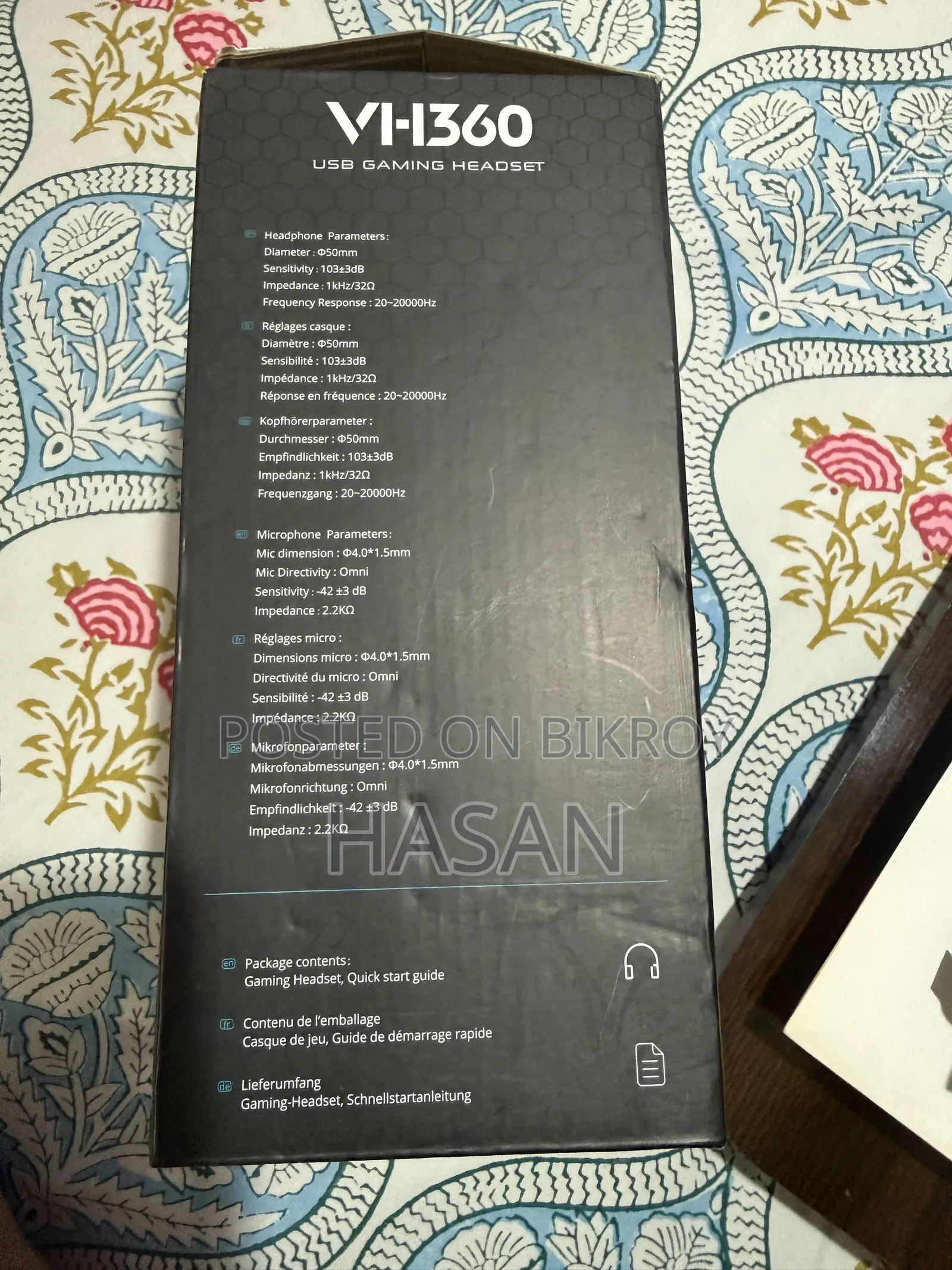গেমং হেডফোন