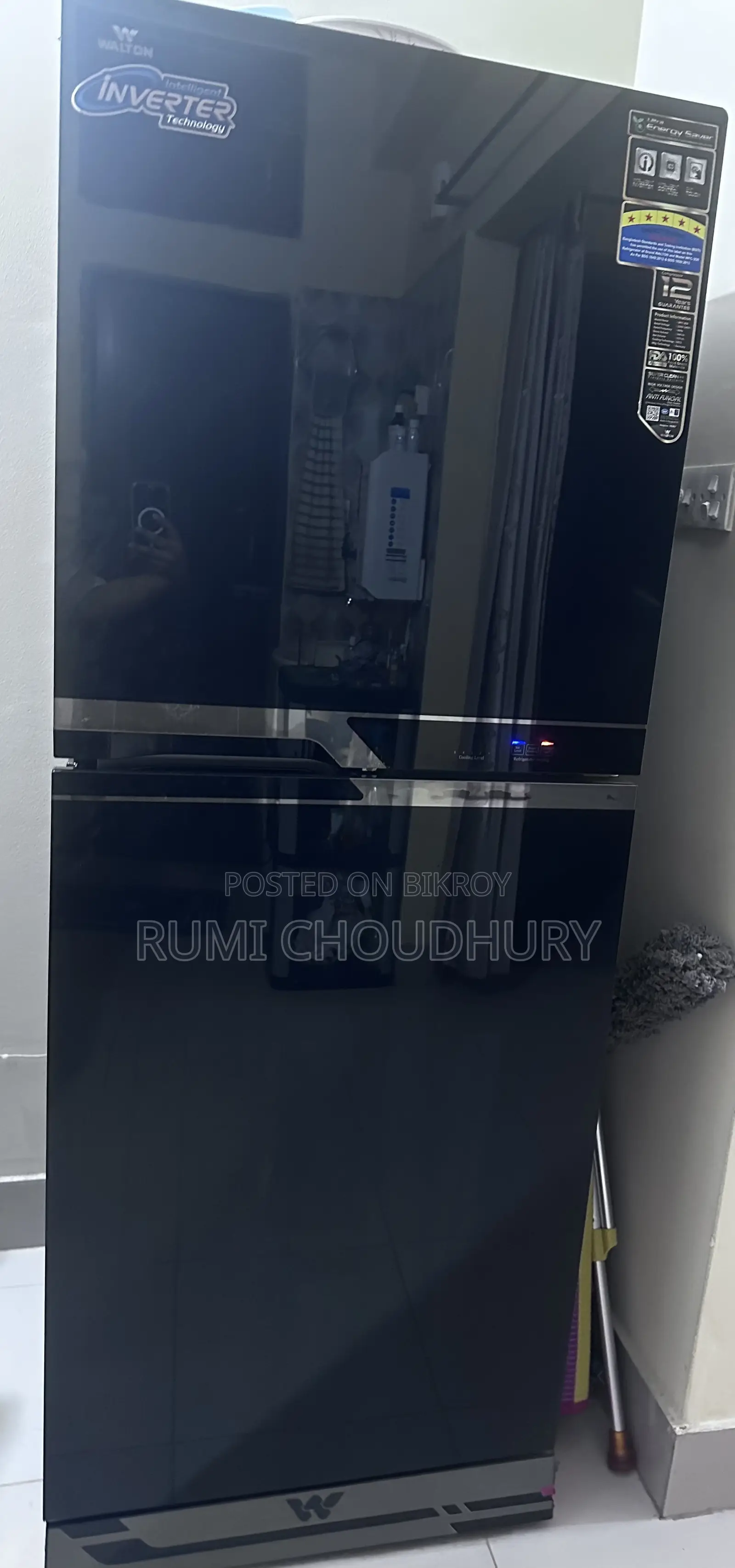 Refrigerator