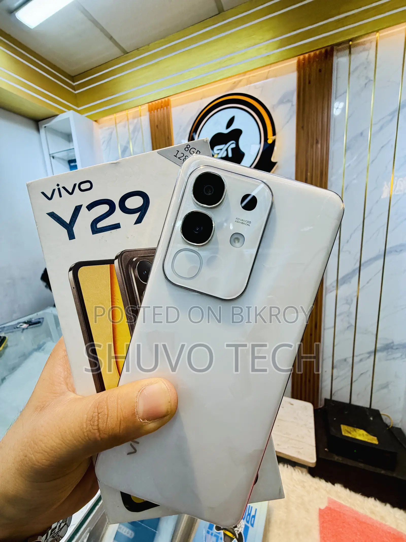 Vivo Y29 128 GB White