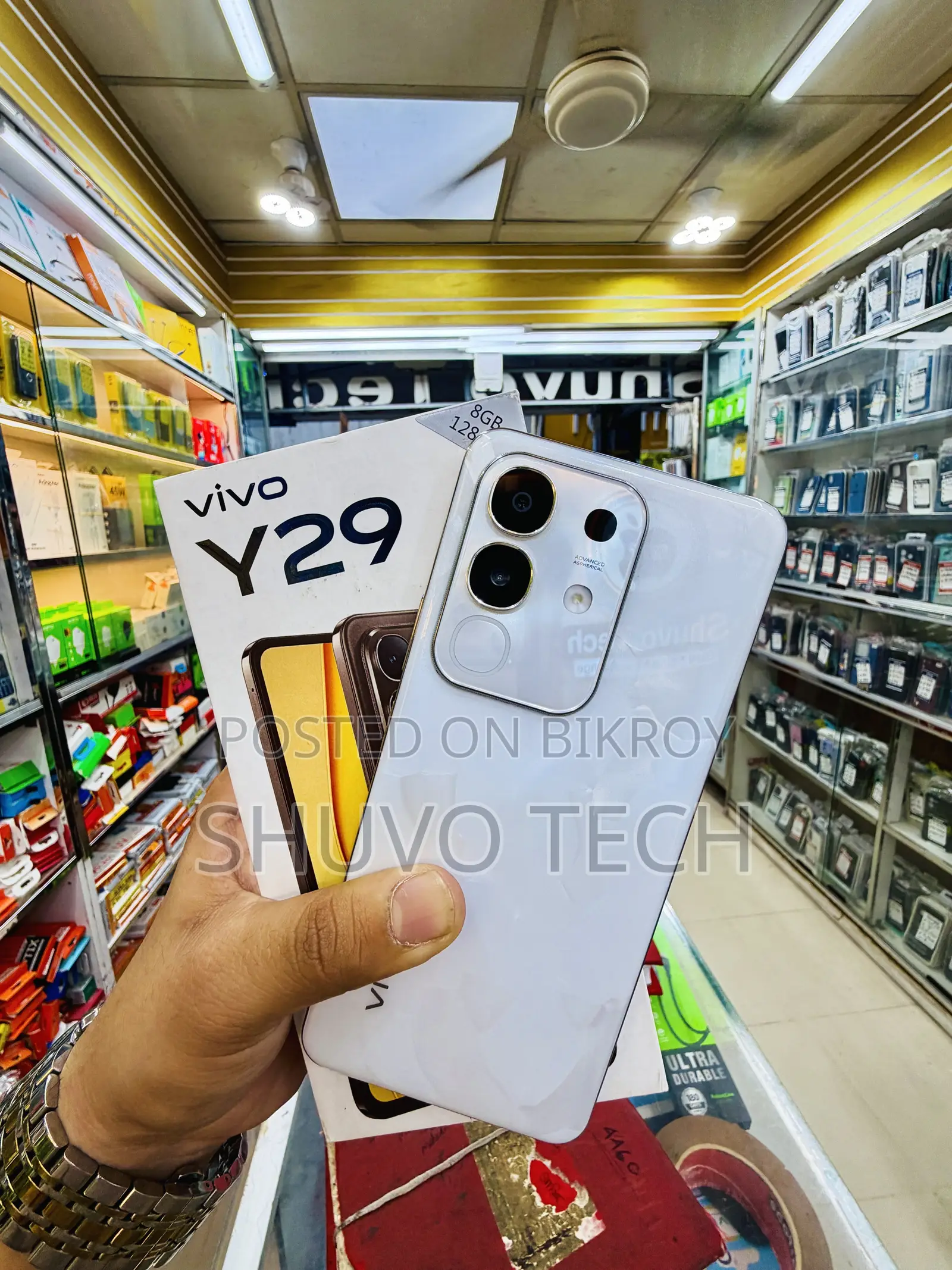Vivo Y29 128 GB White