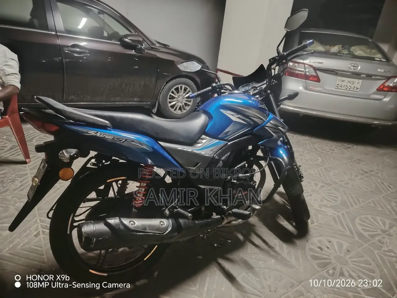Honda SP 125 2021 Blue