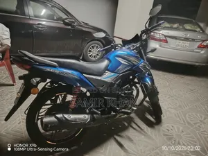Honda SP 125 2021 Blue
