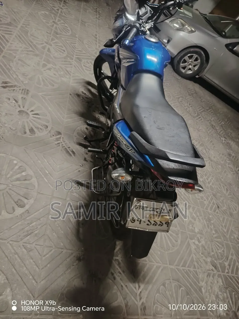 Honda SP 125 2021 Blue