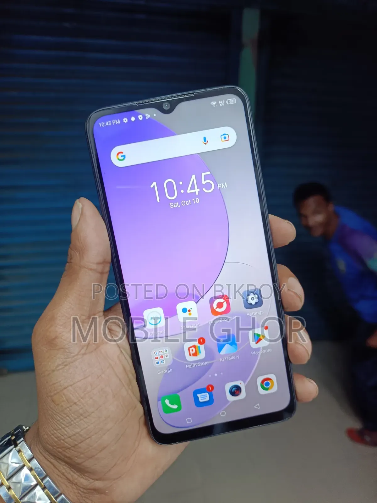 Itel S23 128 GB Black