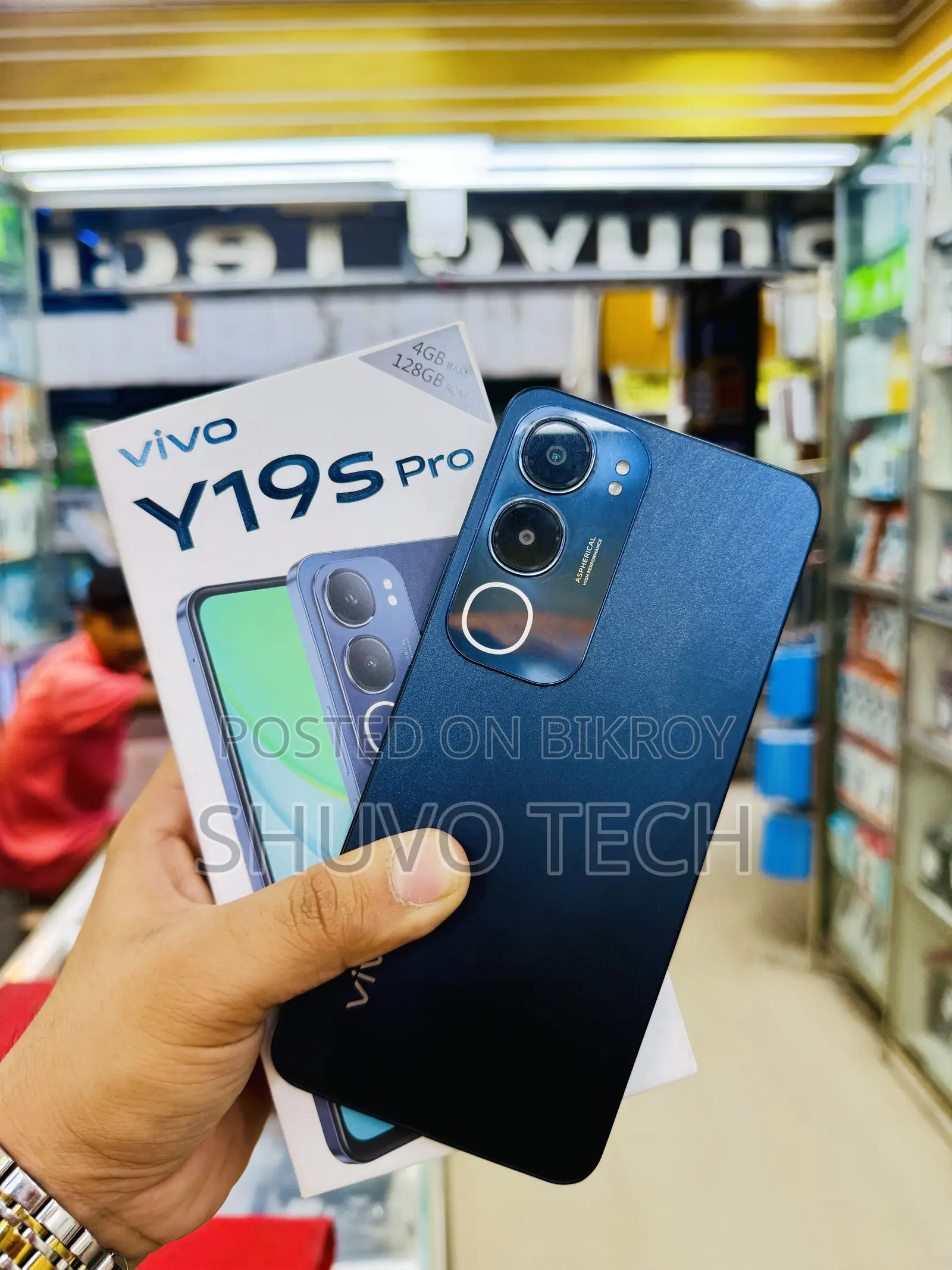 Vivo Y19s Pro 128 GB Blue