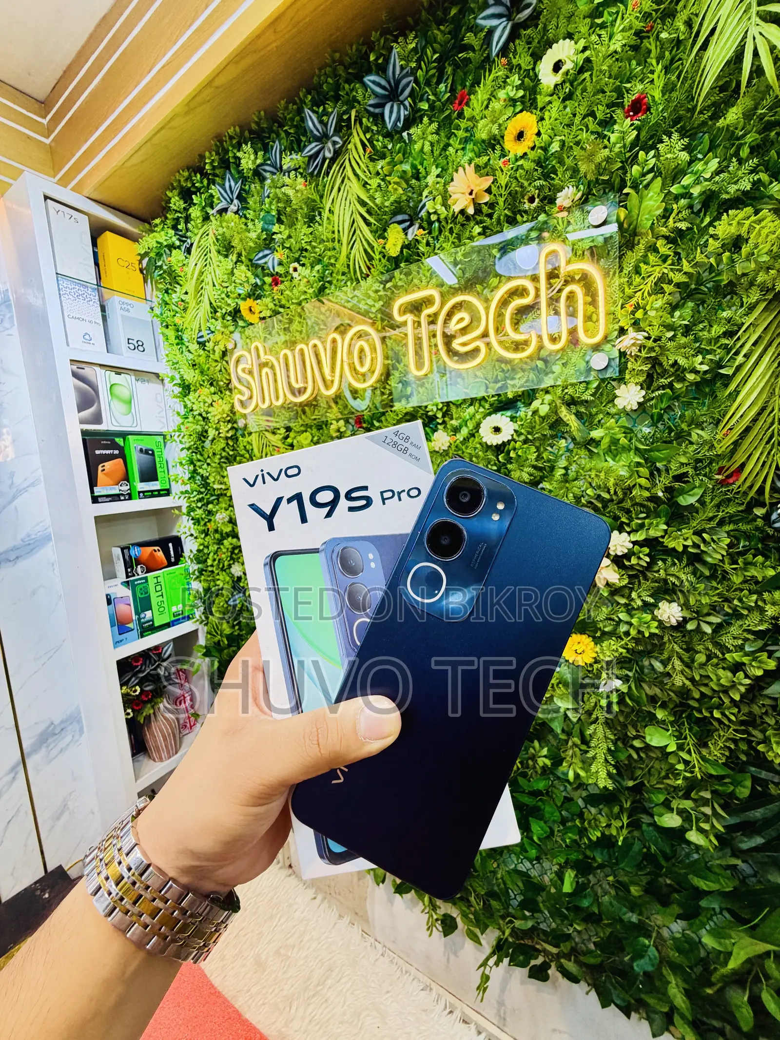 Vivo Y19s Pro 128 GB Blue
