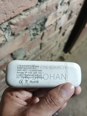 ফোরজি মডেম সিম রাউটার
