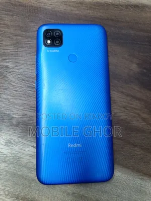 Xiaomi Poco C3 32 GB Pink