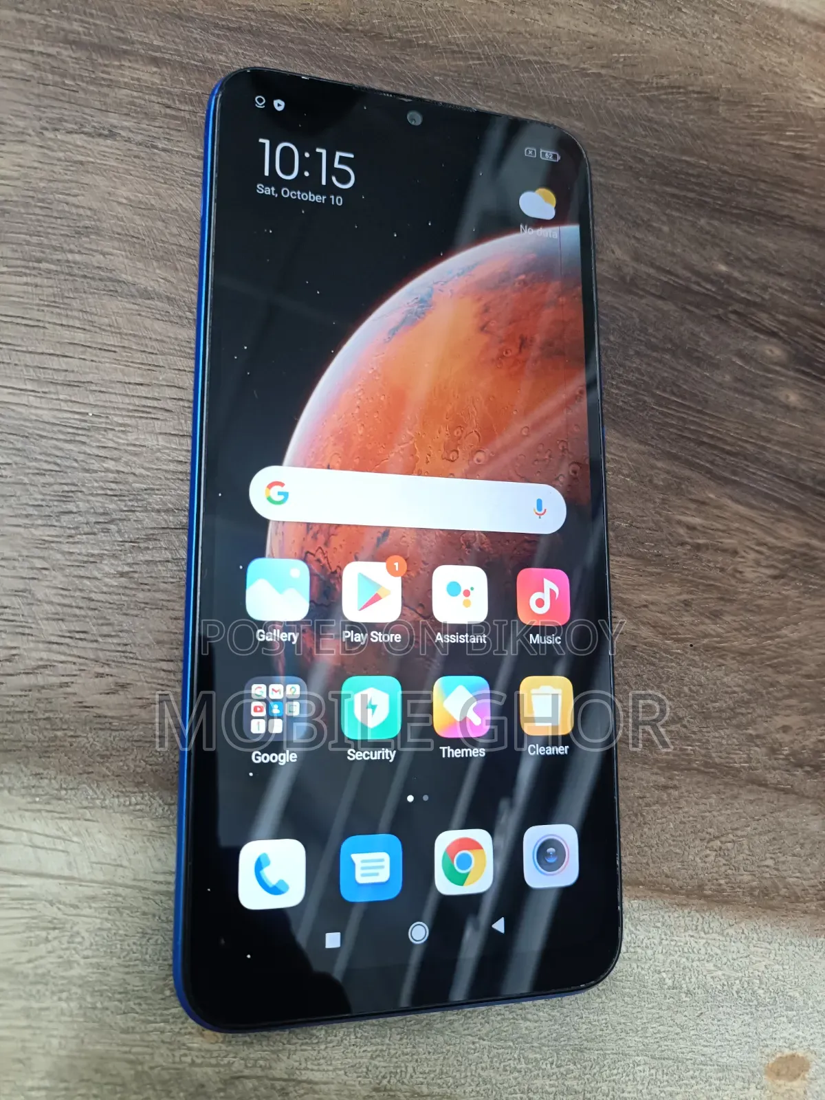 Xiaomi Poco C3 32 GB Pink