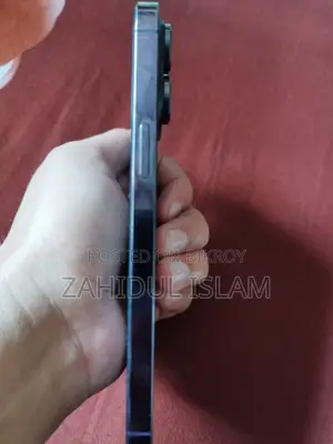 অ্যাপল আইফোন ১৪ প্রো ম্যাক্স ২৫৬ জিবি পার্পল