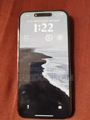অ্যাপল আইফোন ১৪ প্রো ম্যাক্স ২৫৬ জিবি পার্পল