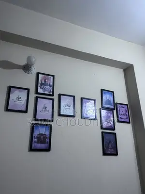 ফেইসবুক পেজ নিয়তি থেকে সুন্দর ফটো ফ্রেম