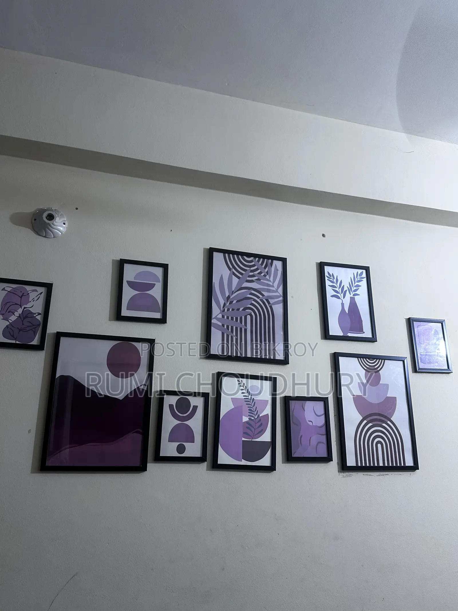 ফেইসবুক পেজ নিয়তি থেকে সুন্দর ফটো ফ্রেম