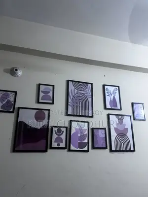 ফেইসবুক পেজ নিয়তি থেকে সুন্দর ফটো ফ্রেম