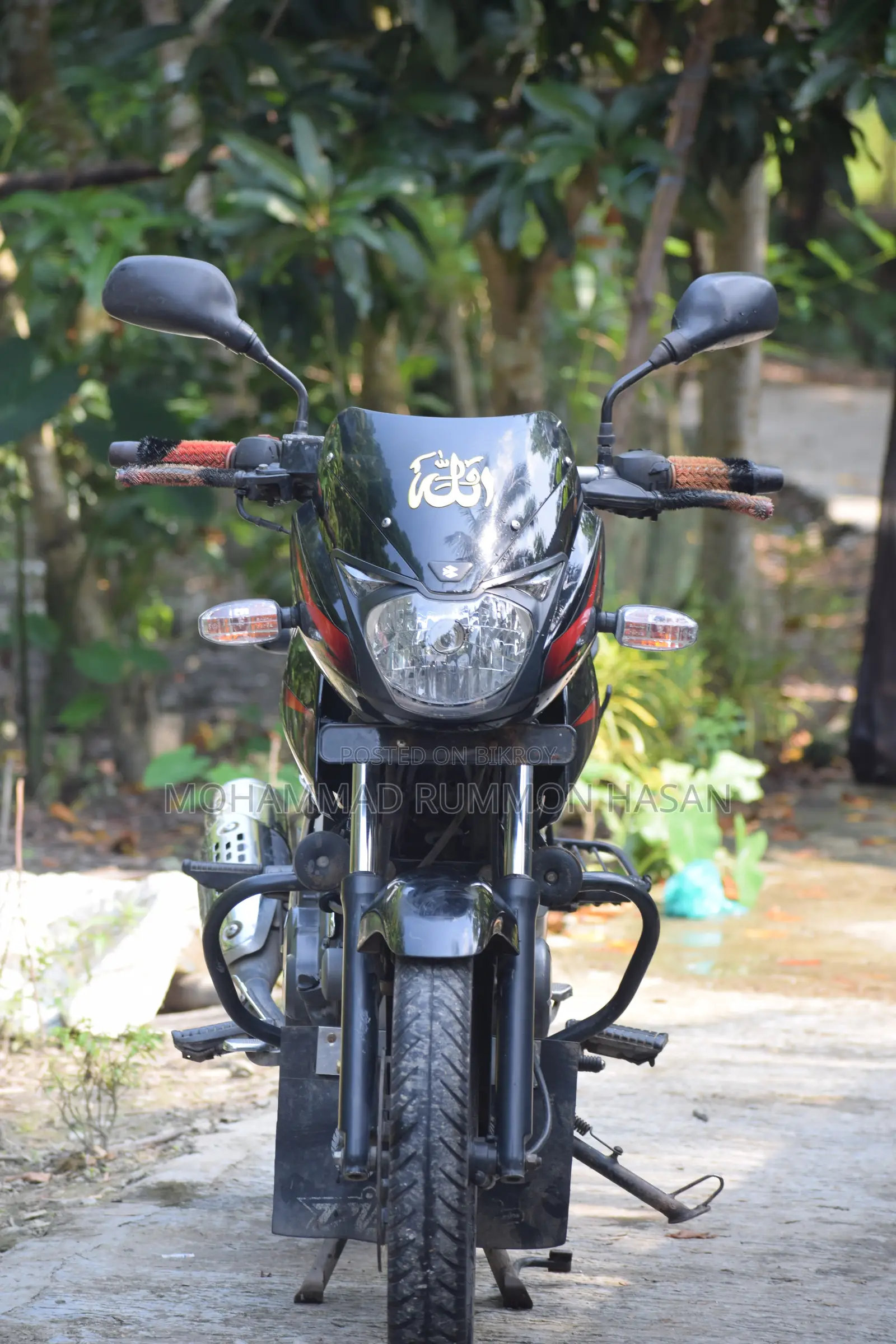 Bajaj Pulsar 150 2021 Black