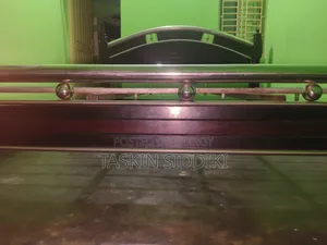 BED (Malaysian Board)