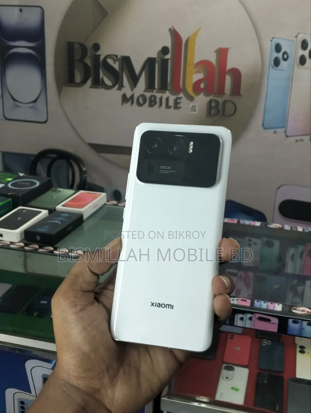 Xiaomi Mi 11 Ultra 256 GB White