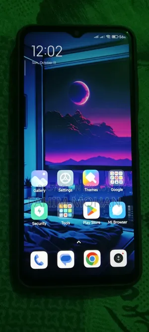 রিয়েলমি ১১ ১২৮ জিবি সিলভার
