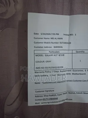 Samsung Galaxy A17 5G 128 GB Gray