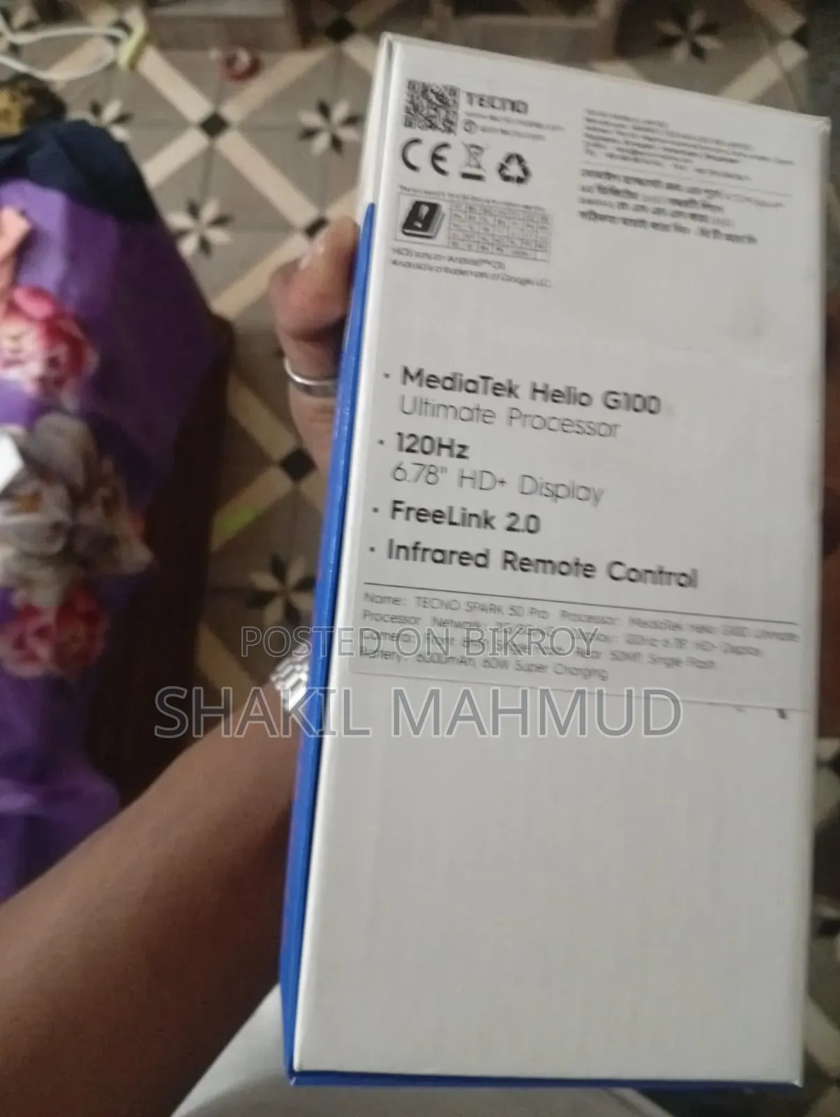 টেকনো স্পার্ক ৫০ ১২৮ জিবি
